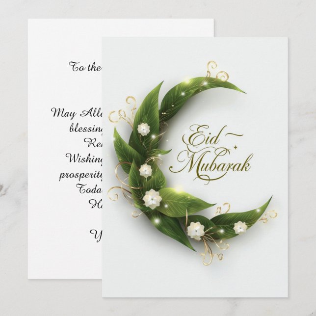 Personalised Eid Mubarak Modern Greeting card (Front/Back)
