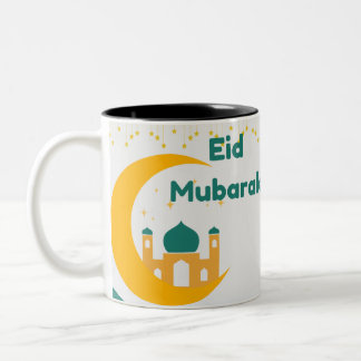 Personalised  eid mubarak mug gift