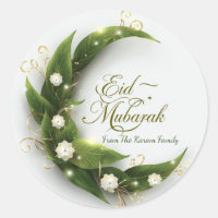 Personalised Eid Mubarak Muslim modern Classic 