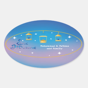Personalised Eid Mubarak Oval Sticker
