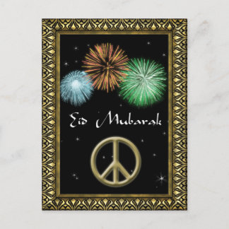 Personalised Eid Mubarak Postcard