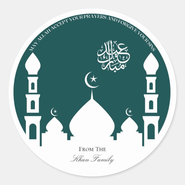 Personalised Eid Mubarak Sticker (Front)