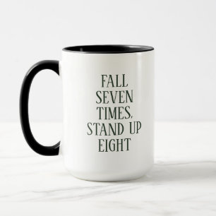 Personalised Encouragement Wall Art Mug