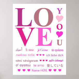 Personalised Fancy Pink Romantic "LOVE YOU" Poster