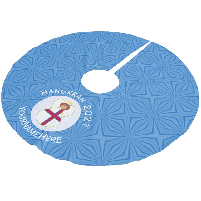  Personalised Faroese Angel Hanukkah Flag Brushed Polyester Tree Skirt (Angled)