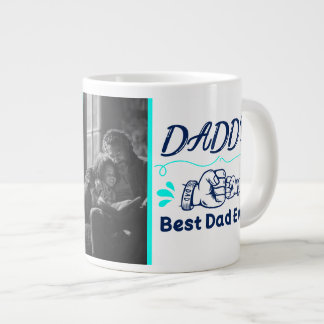 Personalised Father's Day Gift Daddy Large Coffee Mug