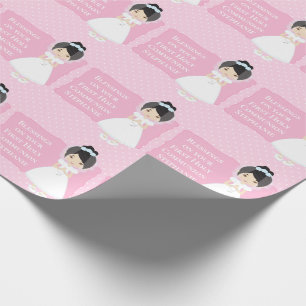 Personalised First Communion Asian Girl Wrapping Paper