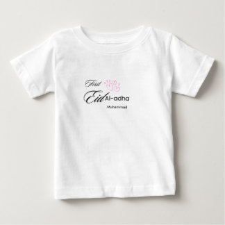 Personalised First Eid Al-Adha Baby Shirt