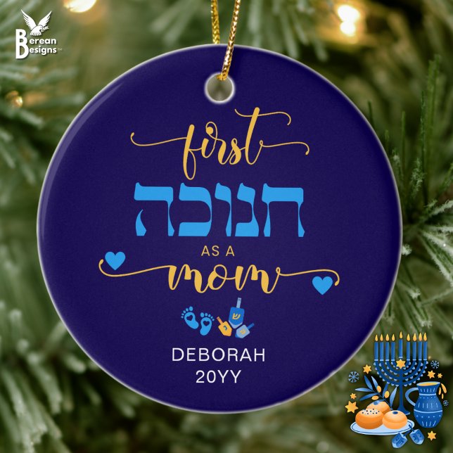 Personalised FIRST HANUKKAH AS A MOM Ceramic Tree Decoration (FIRST HANUKKAH AS A MOM blue personalized new mom gift ornament w/ customizable name and year)
