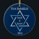 Personalised First Hanukkah Ornament<br><div class="desc">A blue and gold Star of David on a deep teal background with customisable names & date.  Background colour,  font and colour of text can be changed.</div>