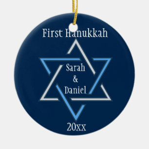 Personalised First Hanukkah Ornament