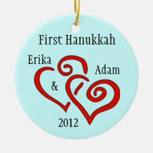Personalised First Hanukkah Ornament