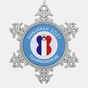 Personalised French Angel Hanukkah Flag Snowflake Pewter Christmas Ornament