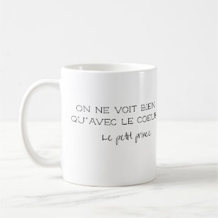 Personalised French Quote Coffee Mug