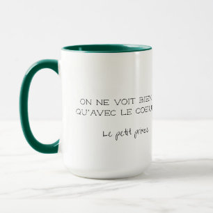 Personalised French Quote Mug