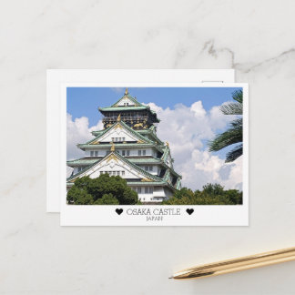 Personalised, From Osaka with Love Postcard