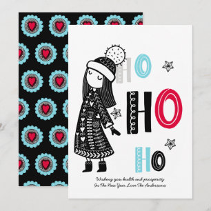 Personalised Fun Scandinavian Modern Christmas Invitation