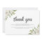 Personalised Funeral Thank You Note | Behreavement