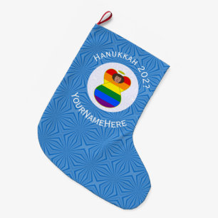 Personalised Gay Pride Brown Angel Hanukkah Flag Large Christmas Stocking