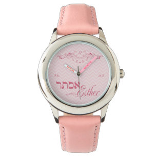 Personalised Girls Watch