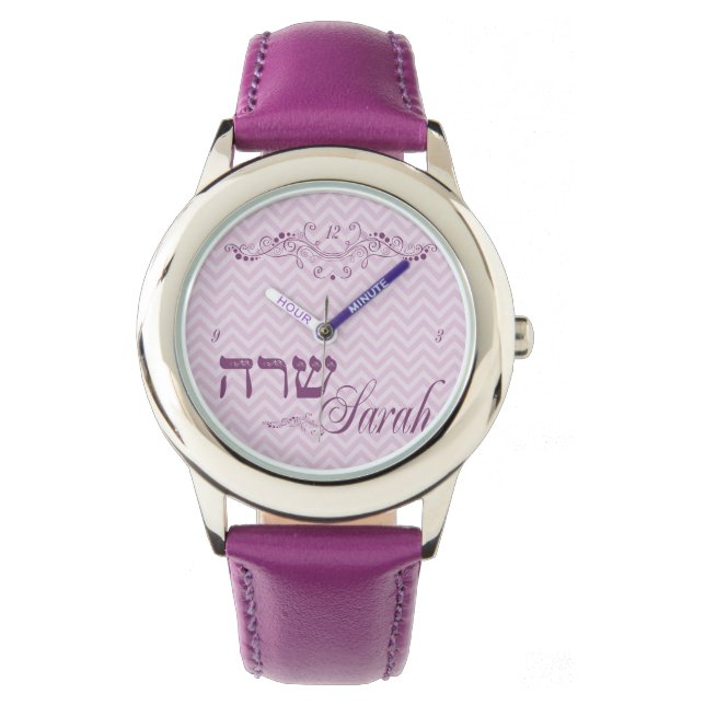 Personalised Girls Watch (Front)