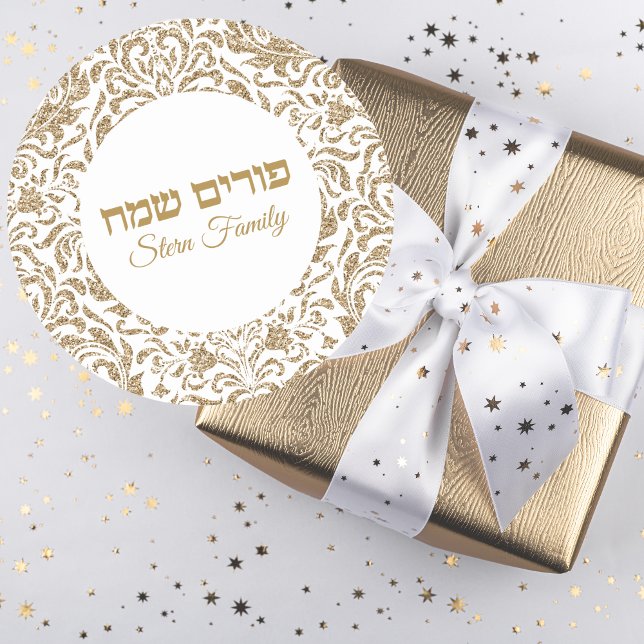 Personalised Gold Glitter Happy Purim Classic Round Sticker (Creator Uploaded)
