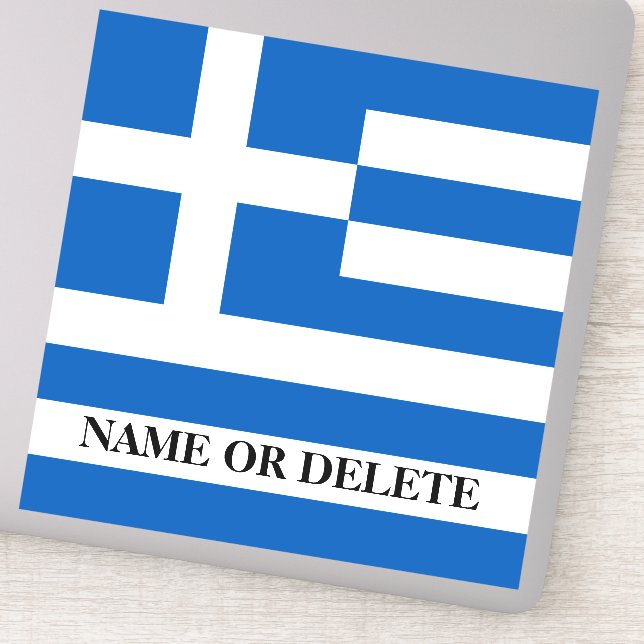 Personalised Greek Flag (Detail)