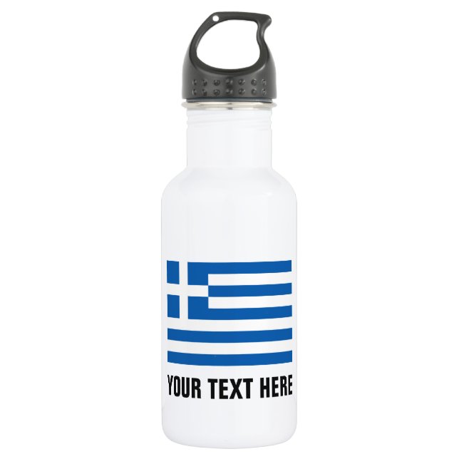 Personalised Greek flag water bottles for Greece (Front)