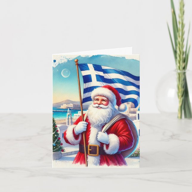 Personalised Greek Santa Christmas Card  (Front)