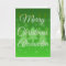 Personalised Green Folded Christmas Card