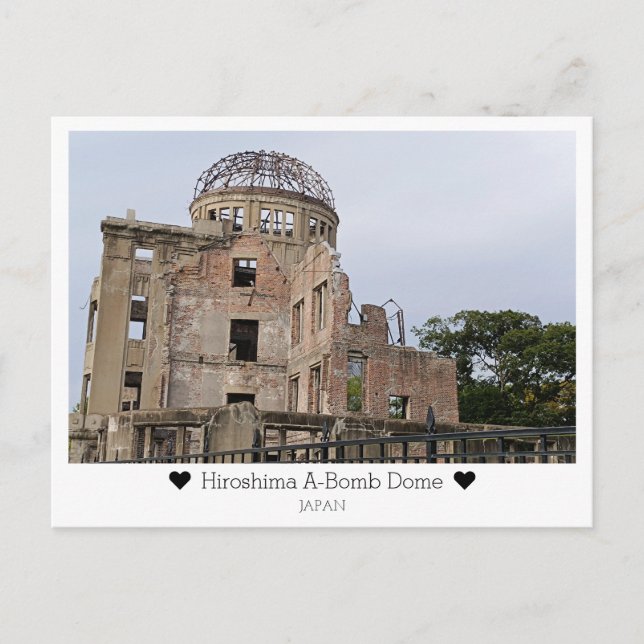 Personalised, Greetings from Hiroshima, Japan Postcard (Front)