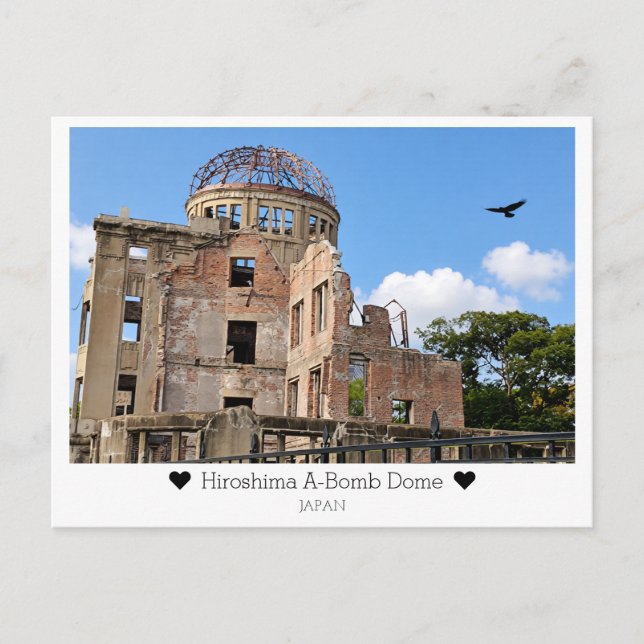 Personalised, Greetings from Hiroshima, Japan Postcard (Front)