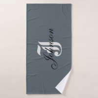 Personalised Grey White Elegant Monogram