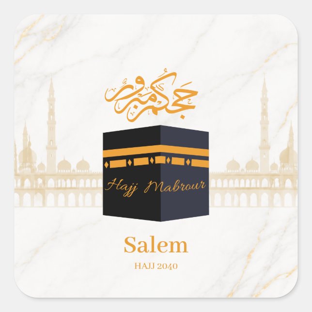 Personalised Hajj Mubarak Kaaba with Arabic Square Sticker (Front)