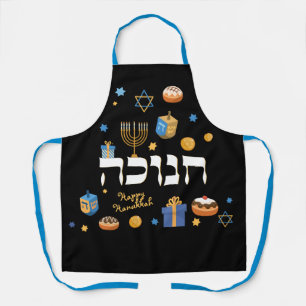 Personalised Hanukkah Menorah Dreidel Apron