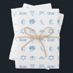 Personalised Hanukkah Preppy Sweet Wrapping Paper Sheet<br><div class="desc">Customise this sweet Hanukkah print for your little one.</div>