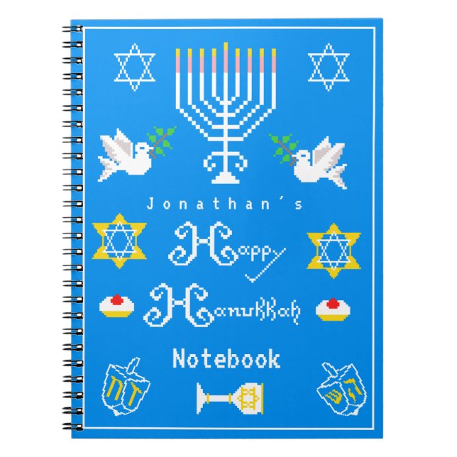 Personalised Happy Hanukkah  Holiday Notebook (Front)