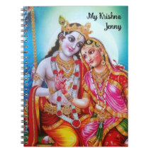 Personalised Hare Radhey Hare Krishna art