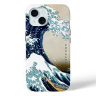 Personalised High Quality Great Wave off Kanagawa