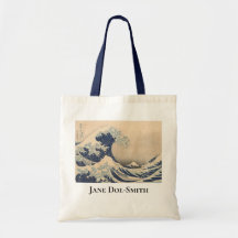 Personalised Hokusai Great Wave