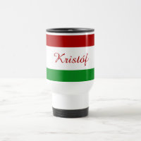 Personalised Hungarian Flag