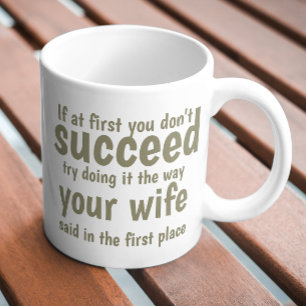 Personalised If at first you dont succeed Coffee Mug
