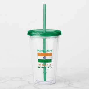 Personalised India Flag Acrylic Tumbler