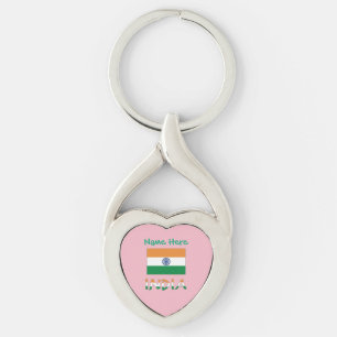 Personalised India Flag Pink Heart Key Ring