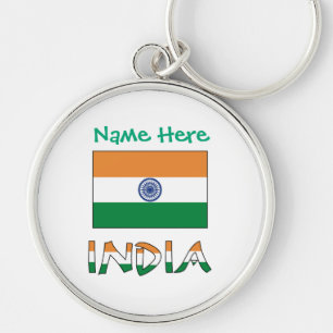 Personalised India Flag Round Metal Key Ring