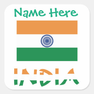 Personalised India Flag Square Label