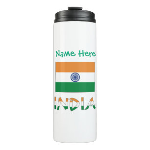 Personalised India Flag Thermal Tumbler