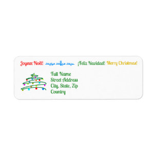 Personalised International Merry Christmas
