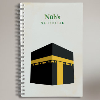 Personalised Islamic Kids Journal Spiral Notebook