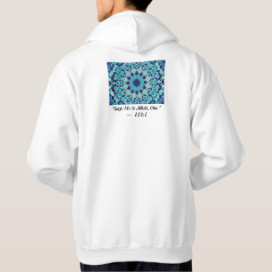 Personalised Islamic Tile Quran Saying Typography Hoodie